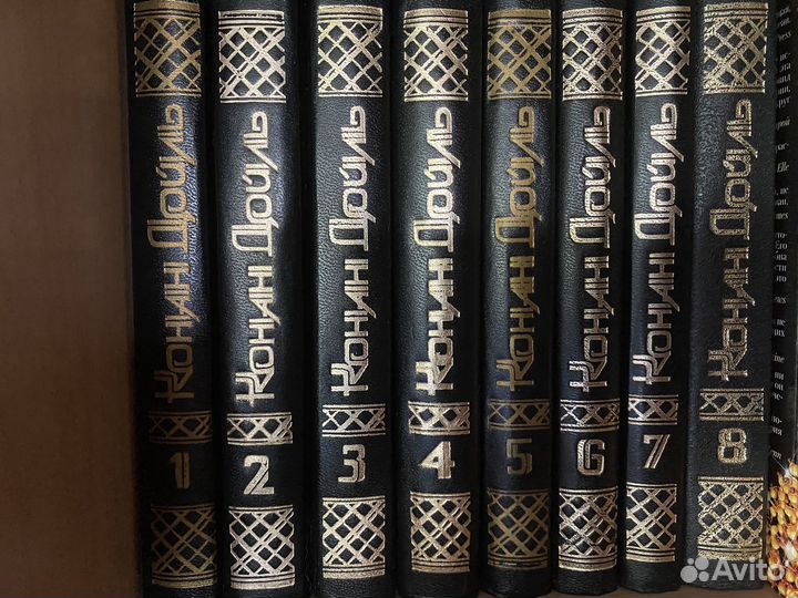 Книги Конан Дойль