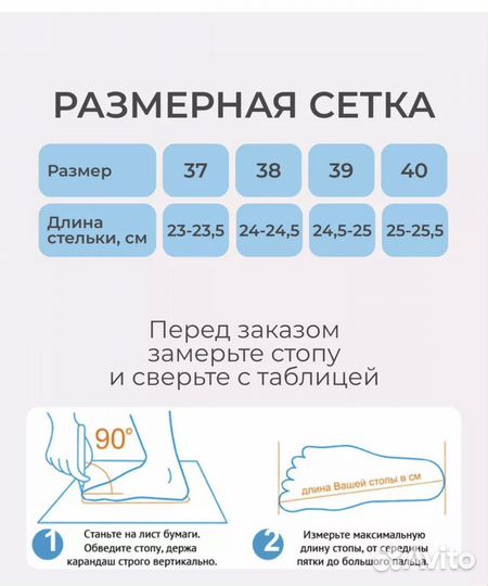 Кроссовки женские 37 р-р новые