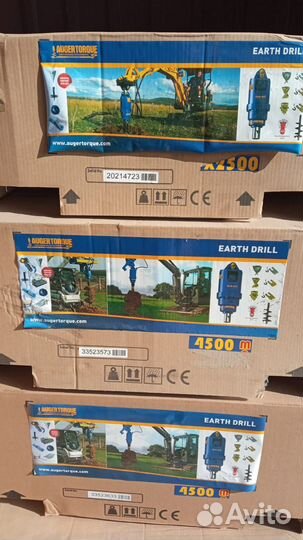 Гидровращатель auger torque (США)