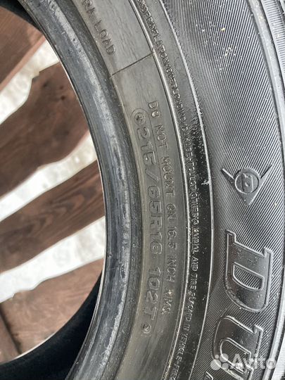 Dunlop SP Winter Ice 01 215/65 R16 102