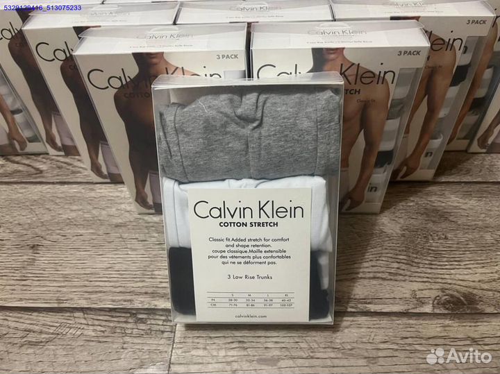 Трусы Calvin Klein оригинал