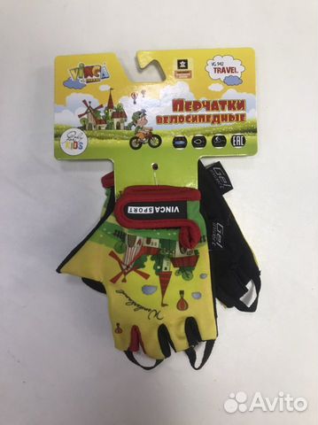 Детские Перчатки велосипед