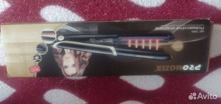 Выпрямитель для волос