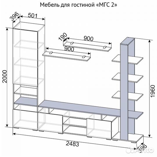 Гостиная мгс 2