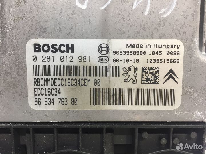 Ситроен С4 Пикассо Блок управления двигателем