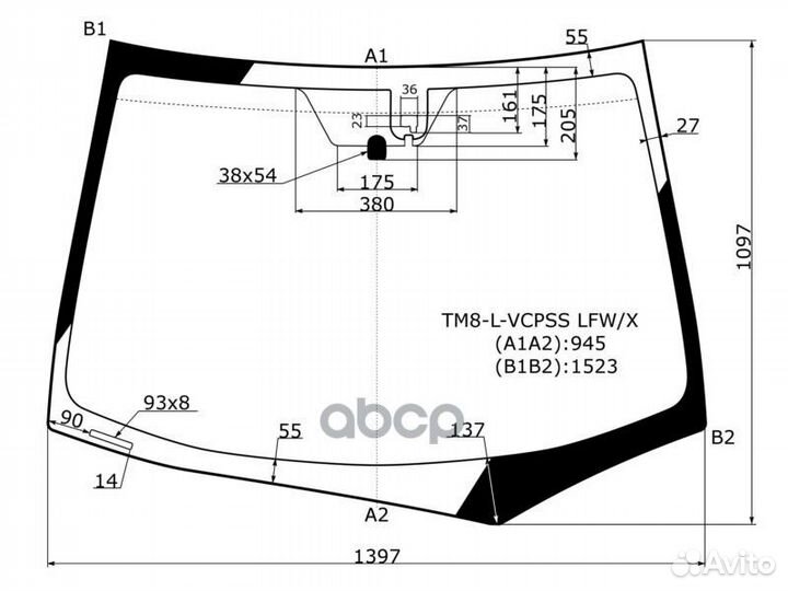 Стекло лобовое + дд honda insight HBK 09-14 TM8