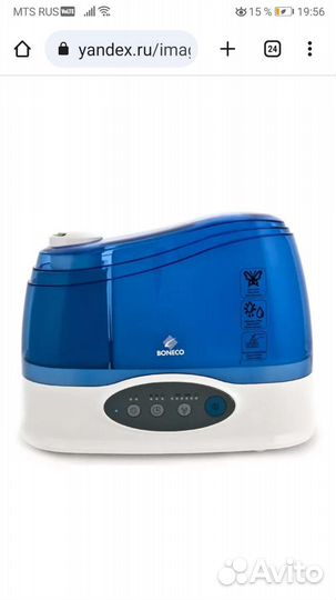 Увлажнитель Boneco 7136
