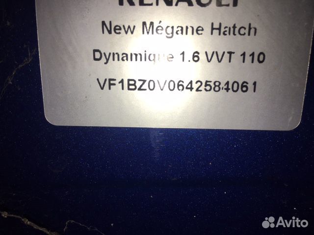 Разбор на запчасти Renault Megane 3 2009