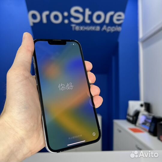 iPhone 13 Pro, 128 ГБ