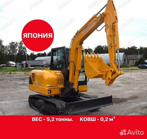 Мини-экскаватор Kato HD55NSL, 2024