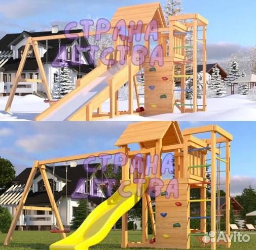 Детский игровой комплекс всесезонный
