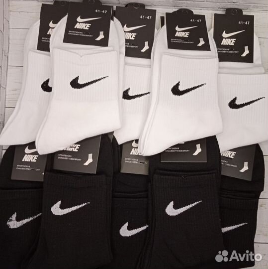Носки 10 пар