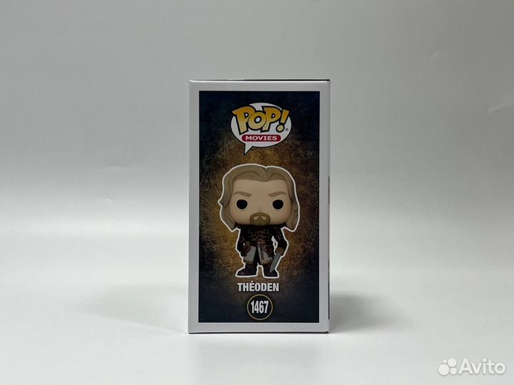 Funko Pop Theoden The Lord of the Rings