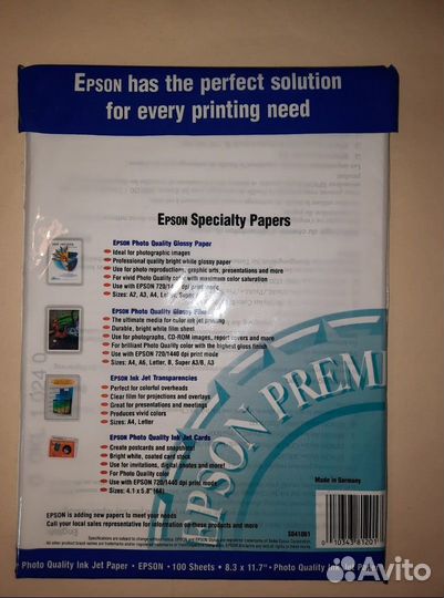 Фотобумага epson