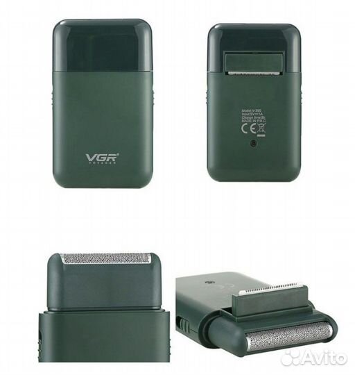 Бритва VGR V390 Шейвер Электробритва