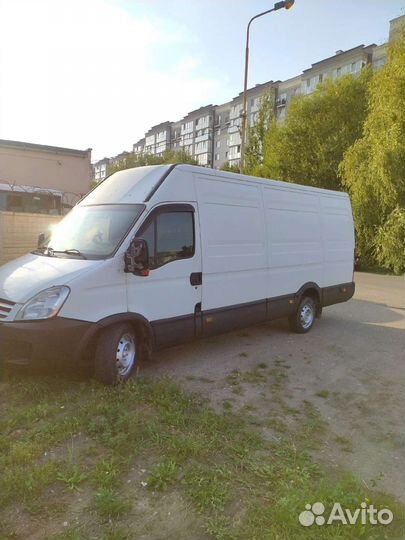 Грузоперевозки