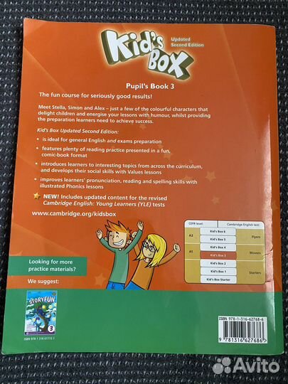 Учебник Kid's Box 3 Pupil's Book