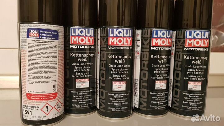 Цепная смазка Liqui Moly