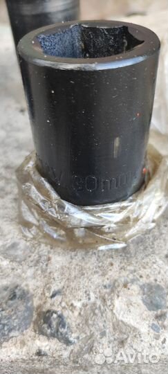 Головка ударная