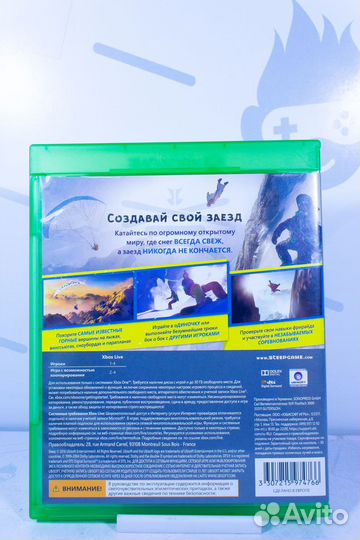 Диск для xbox ONE Steep б/у с гарантией