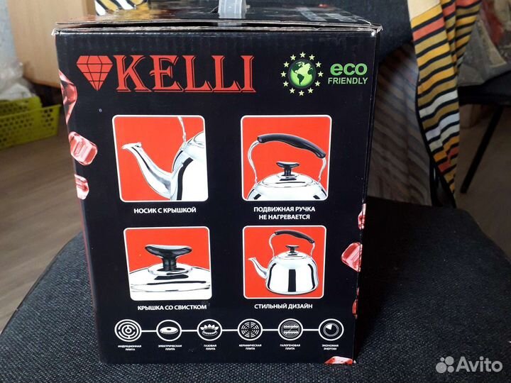 Чайник со свистком новый