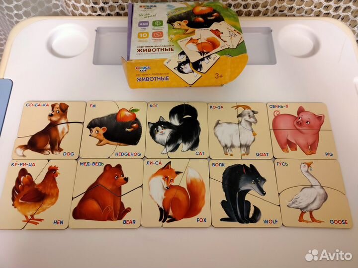 Деревянные развивающие игрушки для малышей