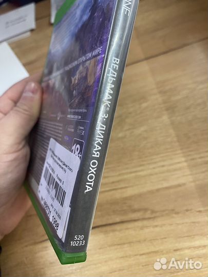 NieR: Automata Game of the YoRHa Ed диск для PS4