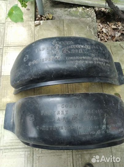 Локеры соболь задание