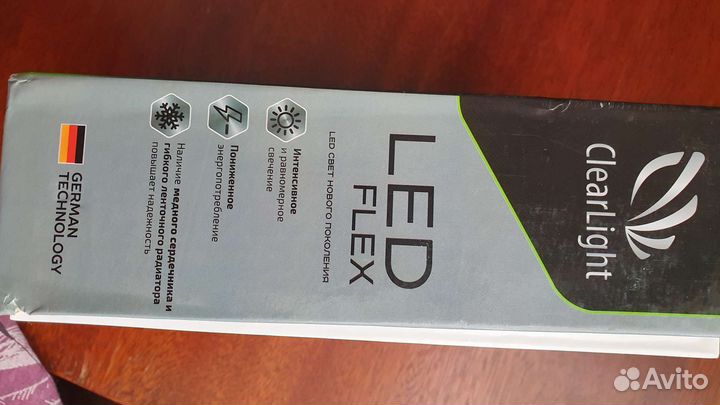 Светодиодные лампы