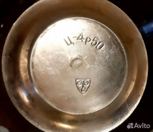 Ваза конфетница мельхиор СССР винтаж