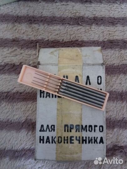 Зубные боры