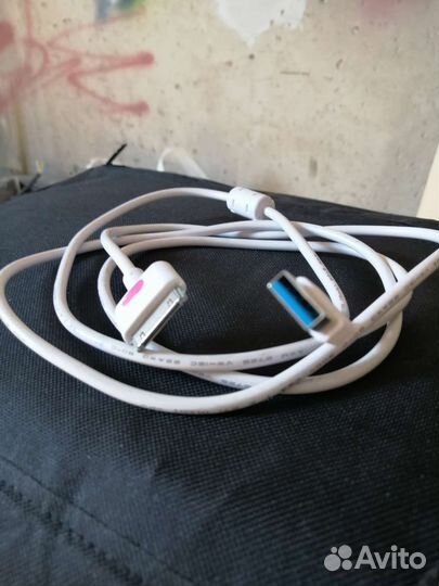 Провод зарядки
