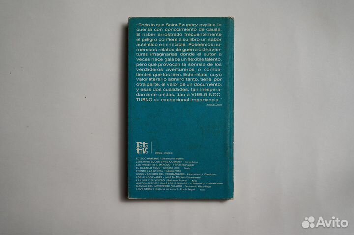 Книга на испанском Antoine de Saint-Exupery