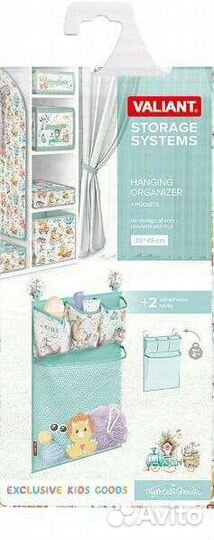 Детский органайзер подвесной для ванной комнаты