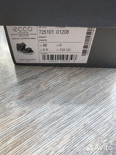 Сандалии детские ecco