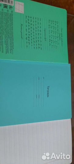 Тетради в твёрдой обложке 12 листов