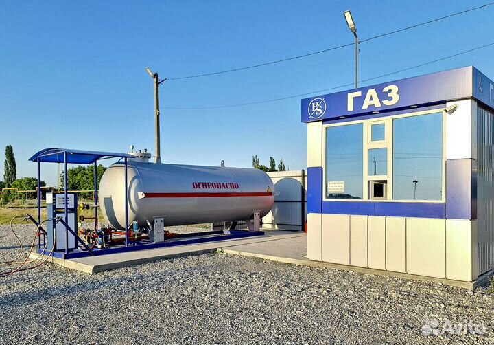 АГЗС Заправка