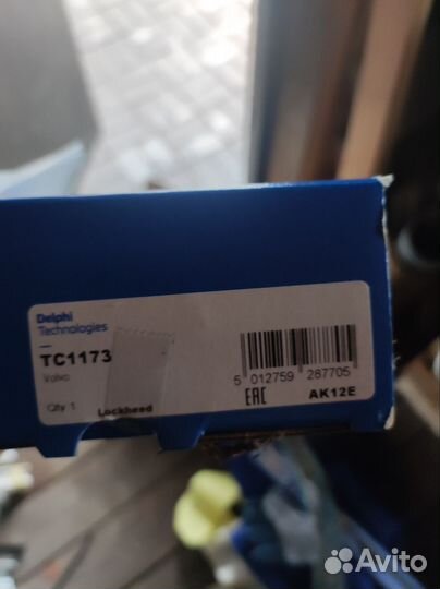 Стойки стабилизатора volvo xc90