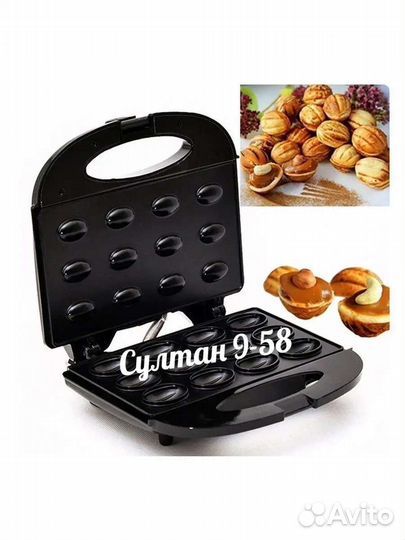 Орешница электрическая