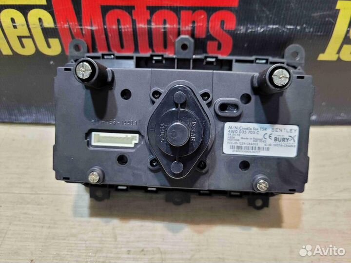 Блок управления (разное) Bentley Flying Spur