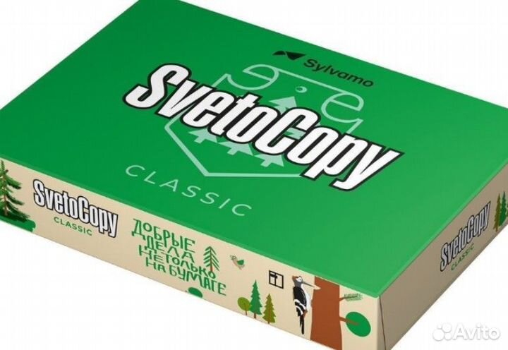 Бумага a4 Svetocopy 500 листов