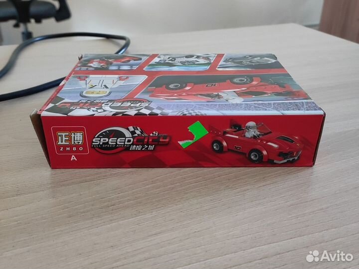 Машинка из Лего Феррари б/у