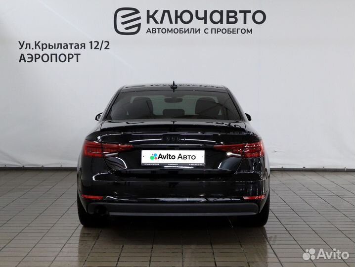 Audi A4 1.4 AMT, 2017, 110 710 км