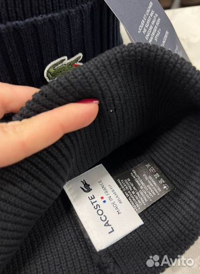 Мужская шапка Lacoste