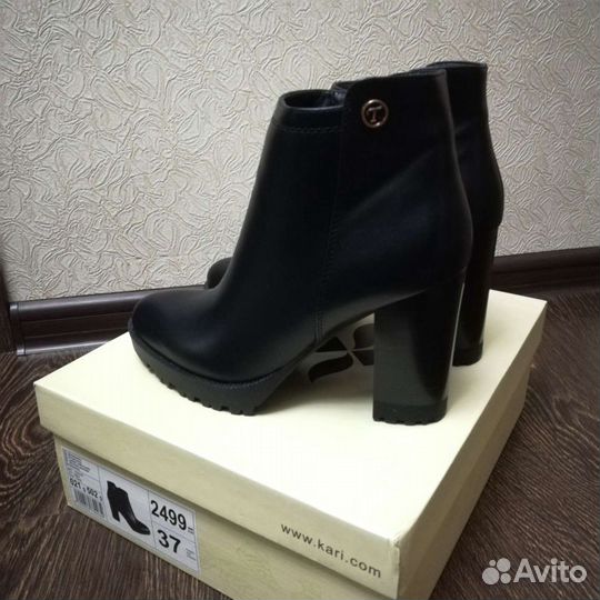 Ботильоны на демисезон