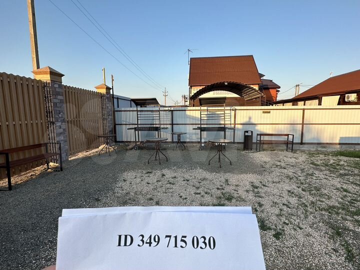 Дом 360 м² на участке 10 сот.