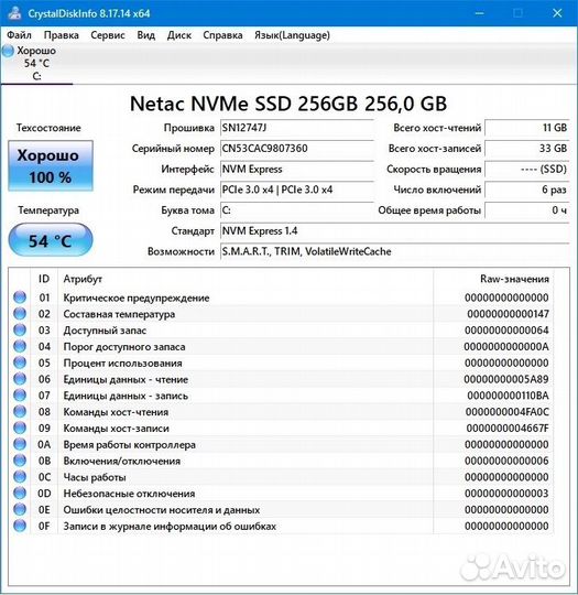 Ультра Игровой i5-12400F/16GB/RTX 2060 Super/SSD