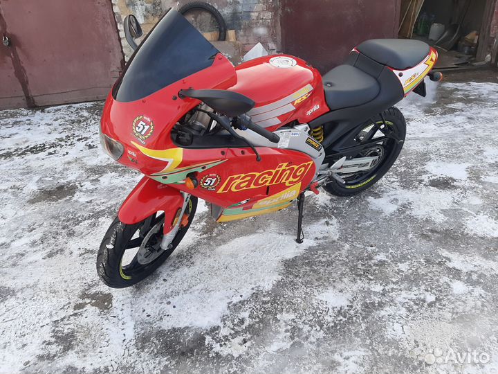 Aprilia rs 50