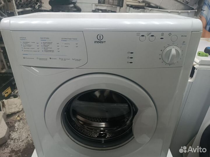 Стиральная машина indesit 4 кг