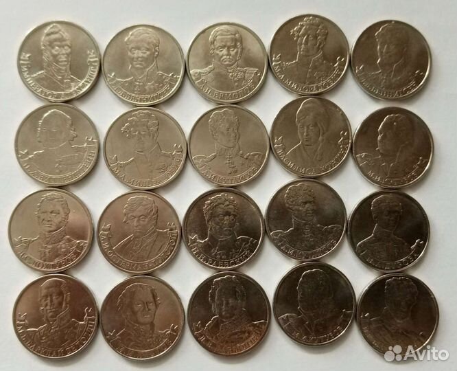 Коллекционные монеты